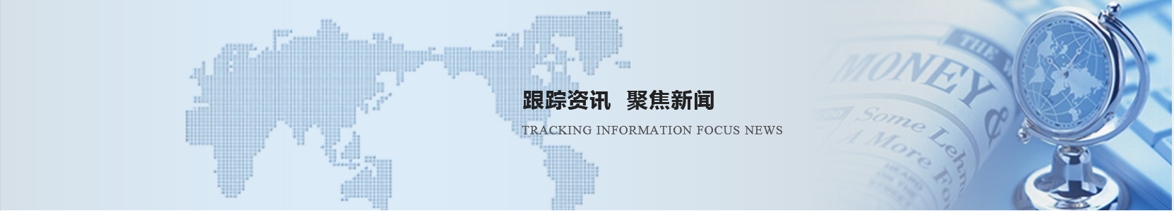2024年職業(yè)病危害監(jiān)測評估專業(yè)骨干人才培訓(xùn)圓滿結(jié)束